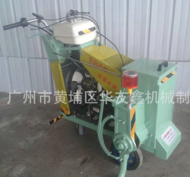 路面瀝青灌縫機(jī) 手推式瀝青灌縫機(jī) 自行式 手推灌縫機(jī)廠 濟(jì)寧價(jià)格