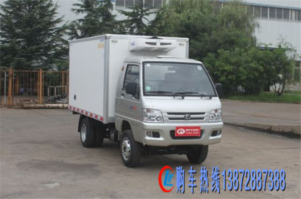福田馭菱后雙輪2.9米冷藏車國五