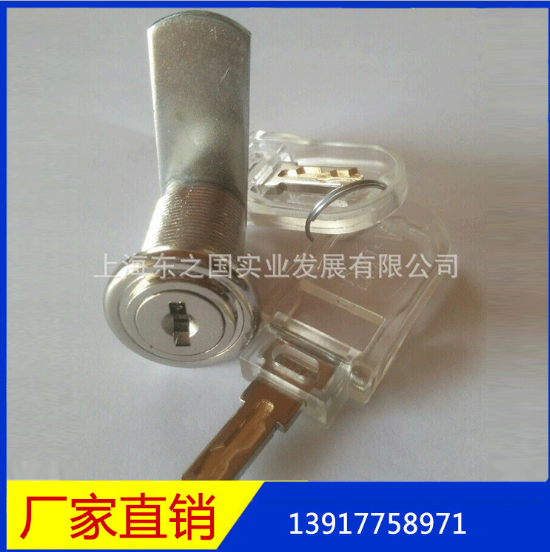 湖南圓形密碼鎖生產(chǎn)廠家 湖南圓形密碼鎖供應(yīng)商 湖南圓形密碼鎖價格