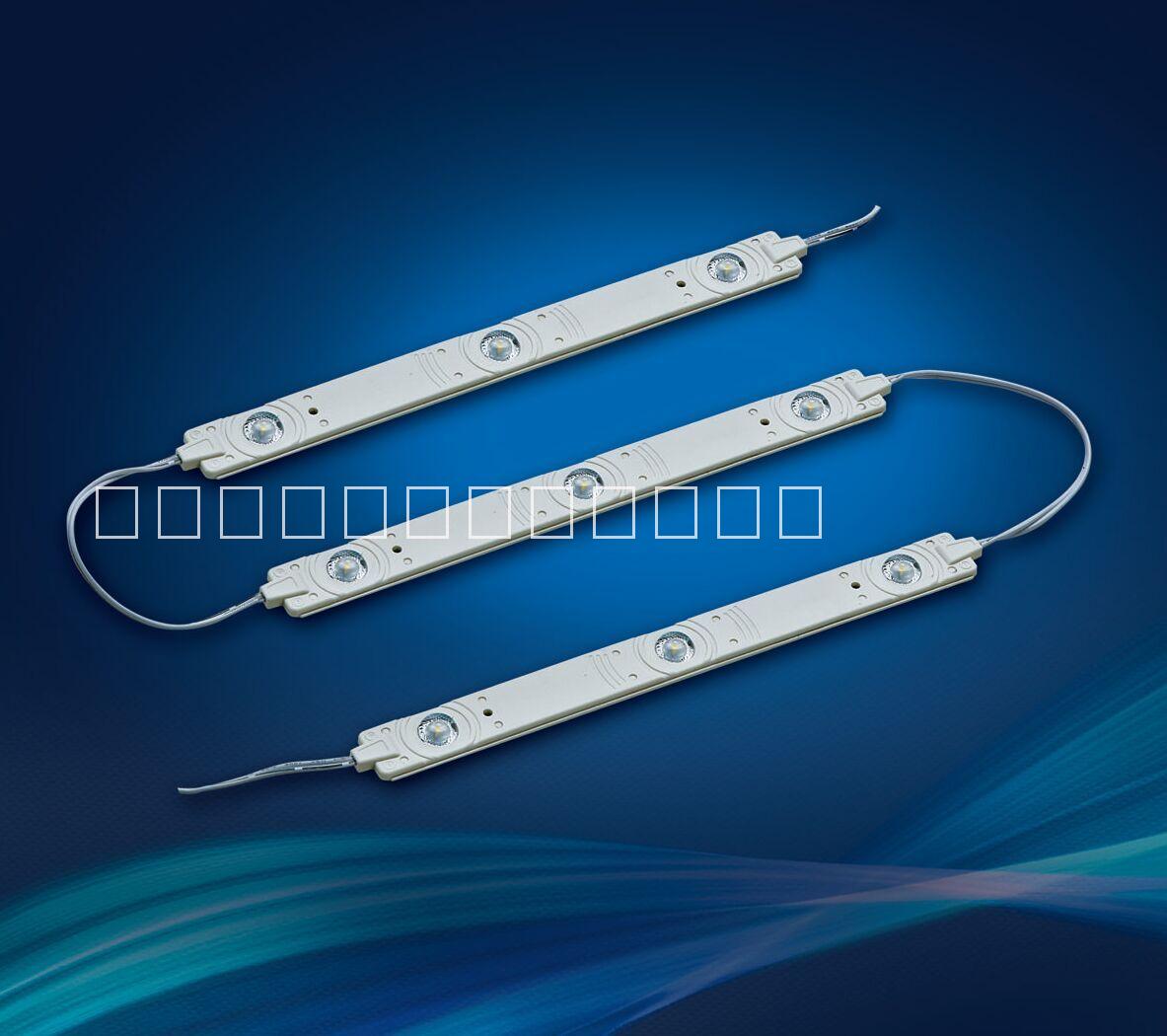 漫反射大模組FKT-LK303W