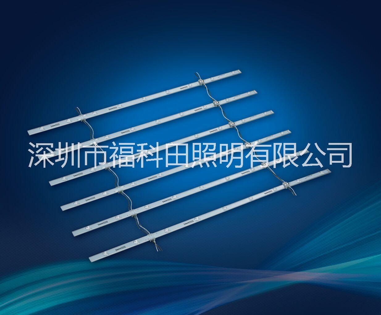 漫反射卷簾式燈條FKT-PD2008