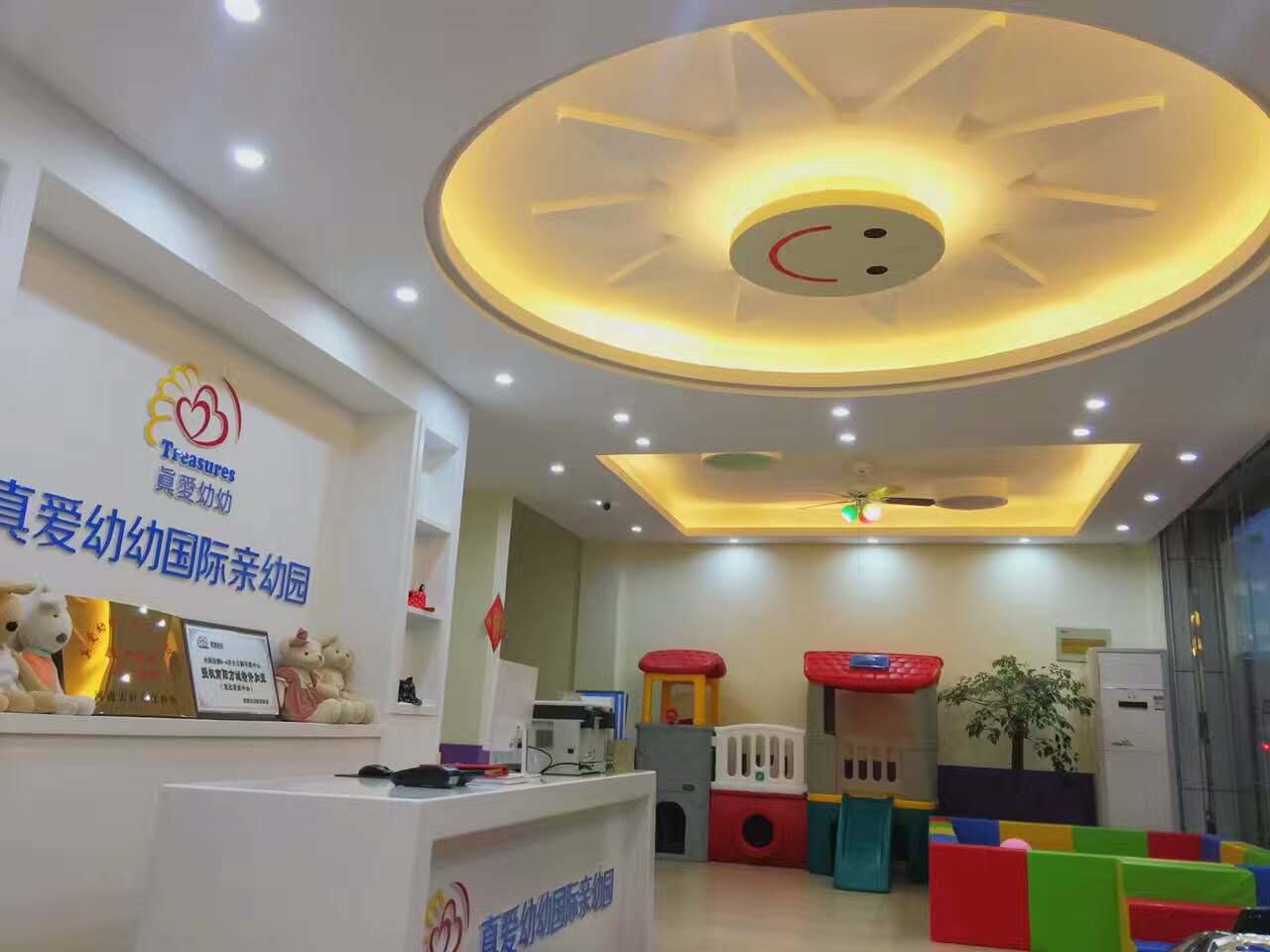 怎么開一家賺錢的早教中心