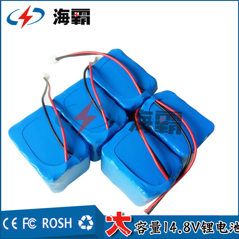 掃地機(jī)電池廠家訂制智能掃地機(jī)吸塵器14.8V2600MAH鋰電池16.8V2200mah