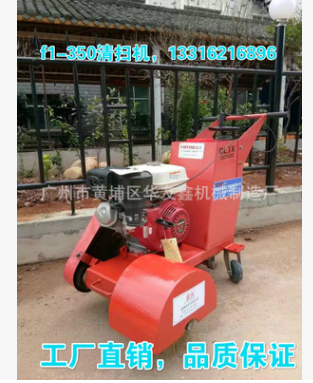 無(wú)塵開槽機(jī) 木板開槽機(jī)廠家 全自動(dòng)開槽機(jī)價(jià)格 廣州無(wú)塵開槽機(jī)廠家直銷