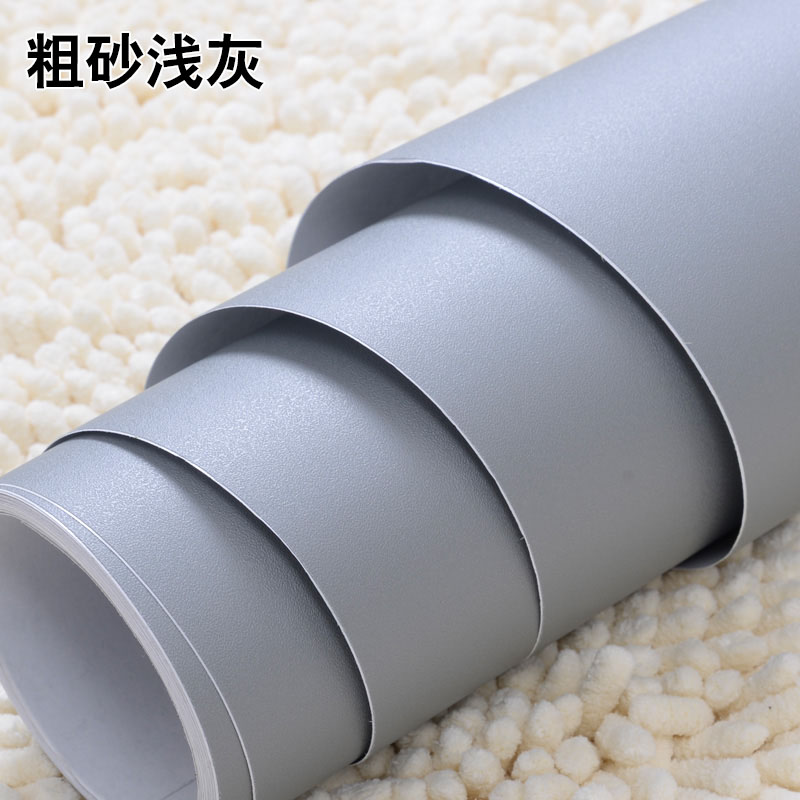 素色加厚家具貼紙防水波音軟片櫥柜衣柜翻新貼桌子門(mén)貼紙