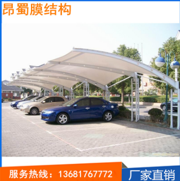 豪華遮陽景觀棚廠家直銷 制作海灘膜結(jié)構(gòu)景觀棚