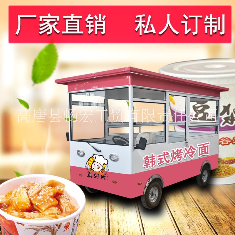 小吃車餐車電動(dòng)早餐車多功能小吃車