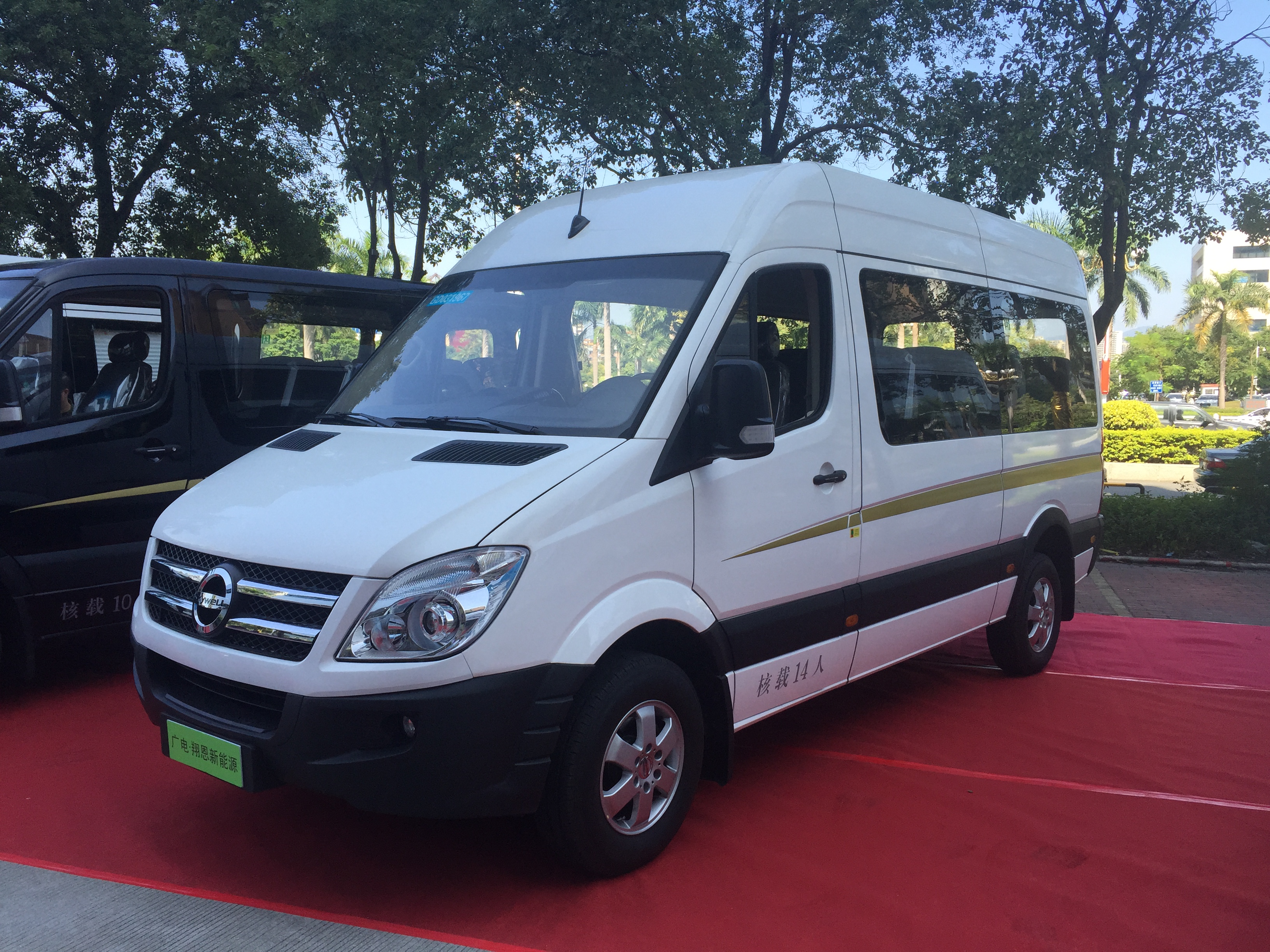 清遠(yuǎn)市 清遠(yuǎn)市廣電翔恩新能源汽車租賃服務(wù)