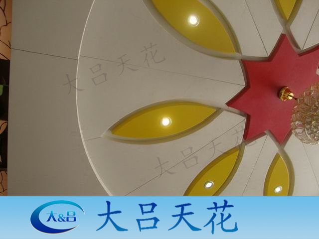 鋁單板沖孔板外墻沖孔鋁板鋁單板天