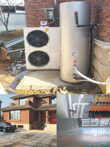 空氣能熱泵地暖機(jī)-廠家批發(fā)報(bào)價(jià)價(jià)格