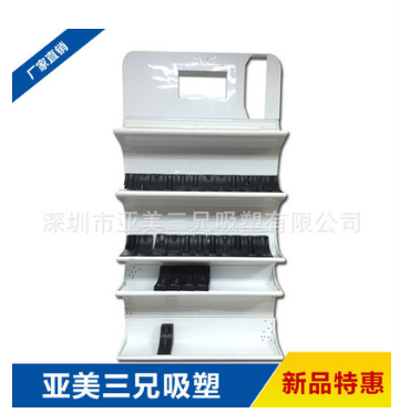 廠家直銷ABS吸塑 廠家批發(fā)ABS吸塑 生產(chǎn)大型ABS厚板吸塑