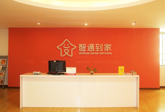 東莞月嫂培訓(xùn)多少錢，月嫂培訓(xùn)時(shí)間，培訓(xùn)內(nèi)容