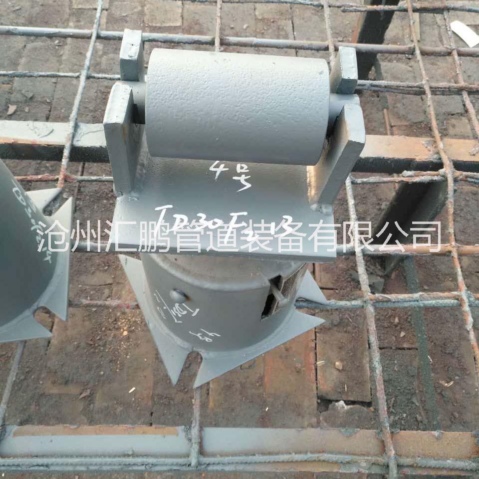 滾輪彈簧支吊架 汽水管道支吊架標(biāo)準(zhǔn)帶滾輪彈簧支吊架 可變整定彈簧支吊架廠家直銷