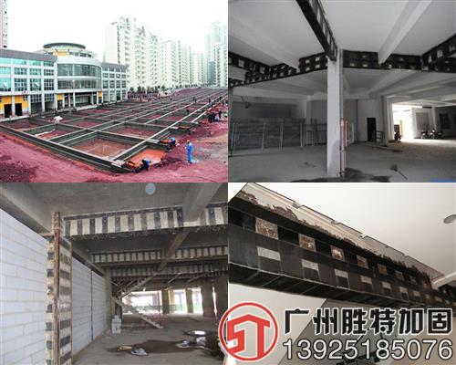 裂縫灌漿加固如何收費 裂縫灌漿修補