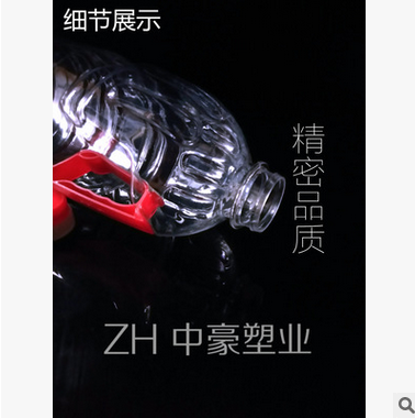 1.8L金龍魚(yú)油瓶全透明塑料圓瓶酒瓶油壺塑料瓶