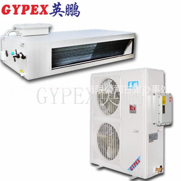 電子工廠防爆空調(diào)，安徽防爆風(fēng)管機(jī)