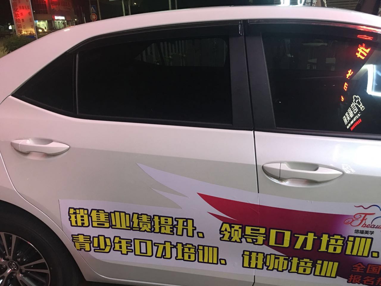 想學(xué)口才哪家機(jī)構(gòu)比較好？學(xué)口才找 想學(xué)口才哪家機(jī)構(gòu)比較好？秦典明