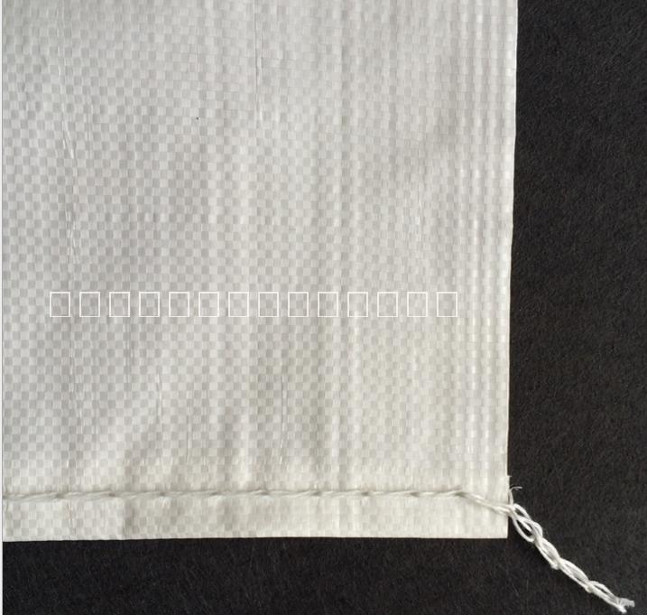 廠家直銷*18扣化肥袋、塑料PP編織袋 、半透明50公斤裝塑料化肥袋