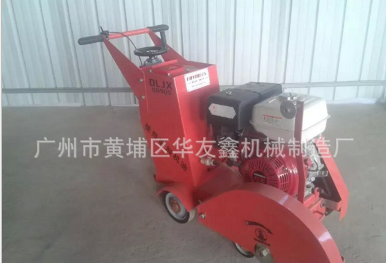 廠家直銷路面清縫機(jī) 廠家直銷路面路面清縫機(jī) 云南直銷路面清縫機(jī)
