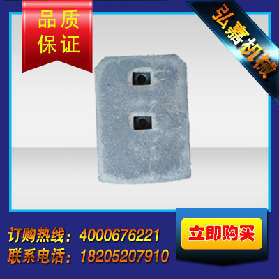 混凝土攪拌機(jī)配件批發(fā)  混凝土攪拌機(jī)配件報(bào)價(jià) 混凝土攪拌機(jī)配件廠家