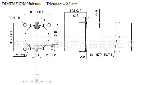 東莞直銷128010貼片有源蜂鳴器12.8*12.8*7.5