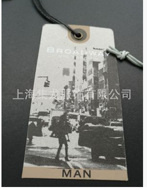 內(nèi)衣吊牌 內(nèi)衣吊牌批發(fā) 內(nèi)衣吊牌廠家 內(nèi)衣吊牌供應(yīng)商