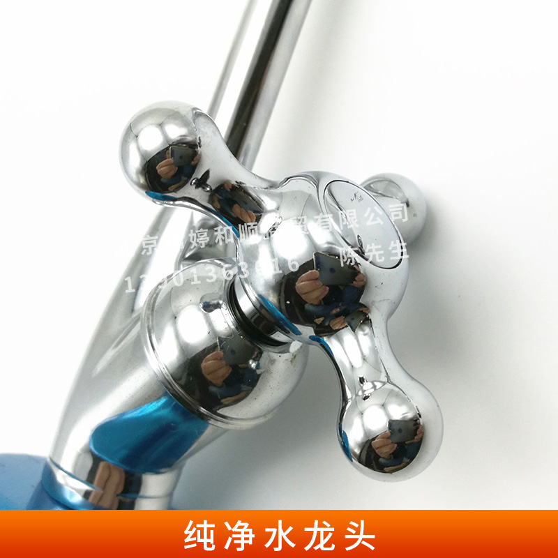 純凈水龍頭 廚房單冷凈水器 入墻式凈水器水龍頭 直飲水龍頭 歡迎來電訂購