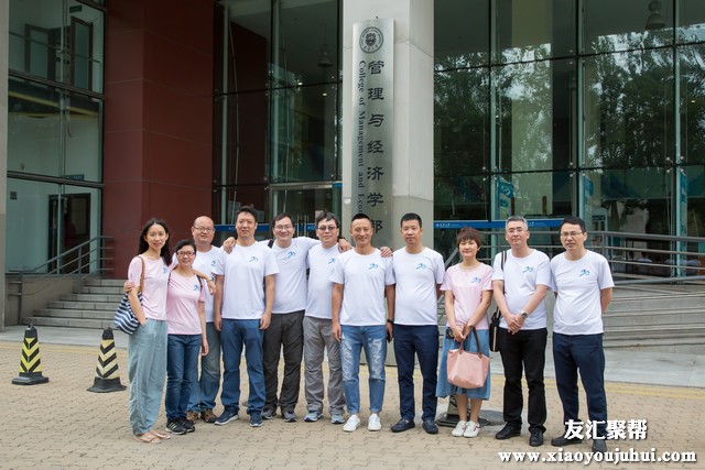 天津校友聚會(huì) 攝影攝像