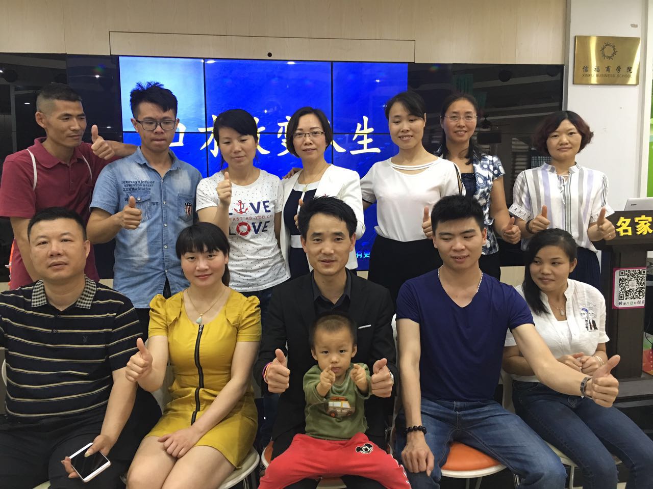 中山石岐哪里有口才培訓(xùn)機構(gòu)？