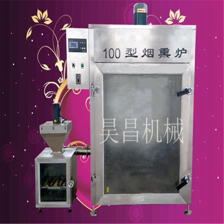 臘腸煙熏爐/臘腸煙熏爐多少錢