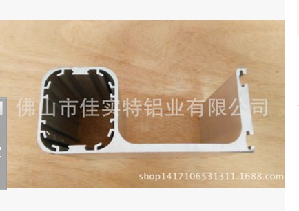 食品架鋁型材 食品架鋁型材批發(fā) 食品架鋁型材廠家 食品架鋁型材供應(yīng)商