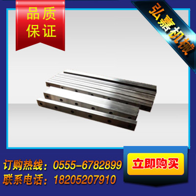 剪板機*采購網(wǎng)  剪板機*批發(fā)  剪板機*廠家