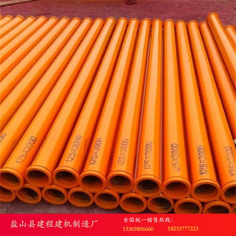 廠家直銷48米泵車耐磨泵管 耐磨泵管、三一泵管廠家定制直銷