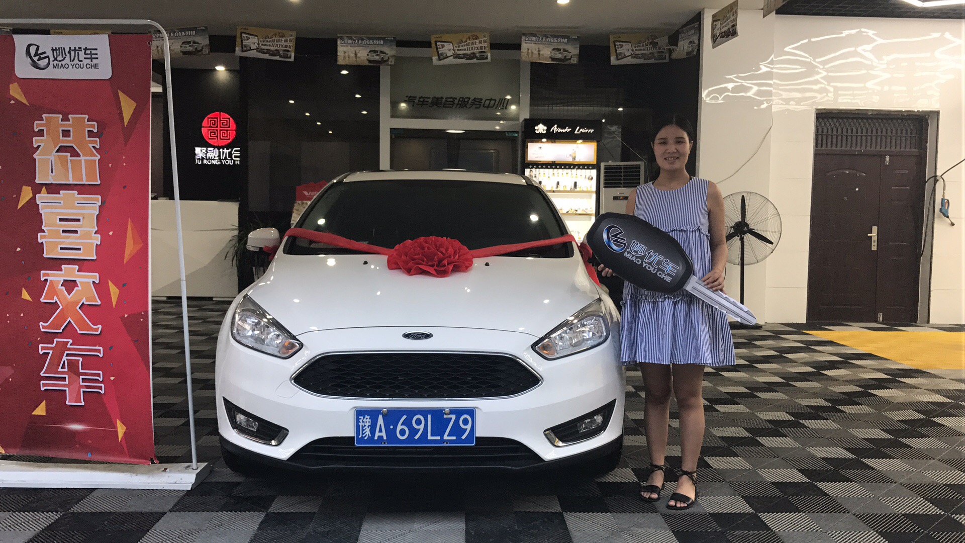 河南結(jié)婚買(mǎi)什么車好 河南結(jié)婚買(mǎi)什么車好，首付一成