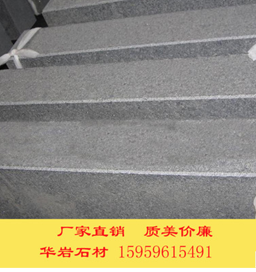 優(yōu)質(zhì)花崗石 優(yōu)質(zhì)花崗石批發(fā) 優(yōu)質(zhì)花崗石廠家 優(yōu)質(zhì)花崗石供應(yīng)商