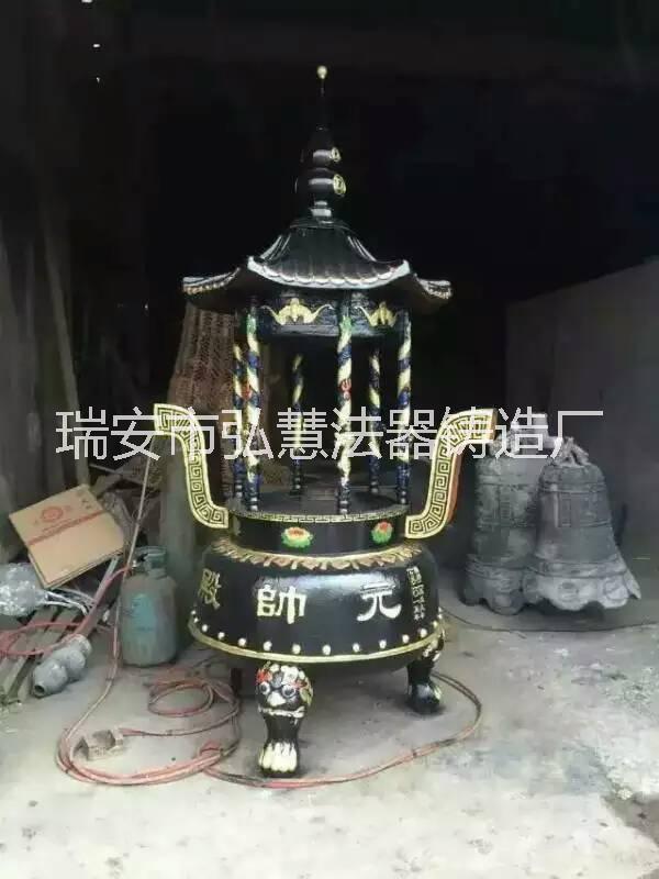 香爐。長方形香爐。寶鼎。銅鼎，