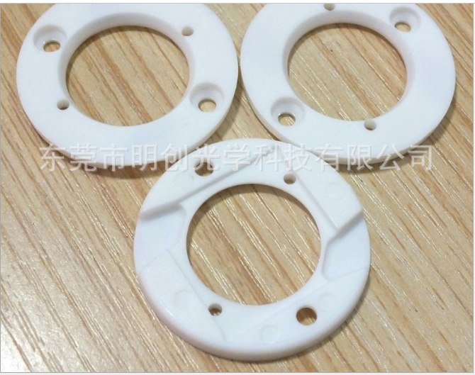 CER2520.2530LED聚光透鏡支架 射燈光學(xué)透鏡定做支架