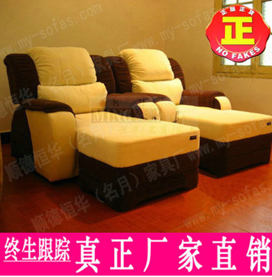 桑拿電動休閑沙發(fā) 桑拿電動休閑沙發(fā)批發(fā) 桑拿電動休閑沙發(fā)供應商 桑拿電動休閑沙發(fā)廠家