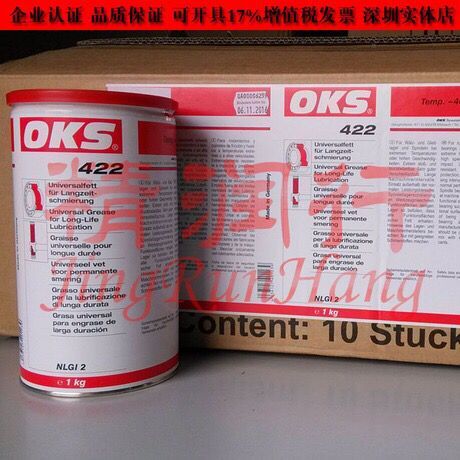 德國進口OKS 422高速滾動滑動軸承潤滑油脂替代NBU 15克魯勃400ml 德國OKS 422