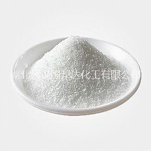 馬來酸嗅笨那敏  廠家優(yōu)質(zhì)原料藥 武漢國邦達(dá)