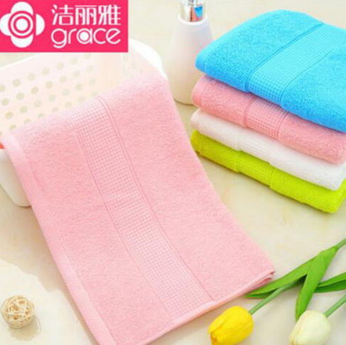 潔麗雅毛巾 純棉毛巾婚慶年廠家直銷供應(yīng)商批發(fā)