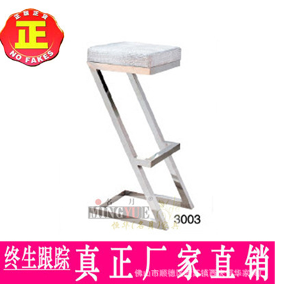 吧凳 吧凳批發(fā) 吧凳廠家 吧凳供應(yīng)商