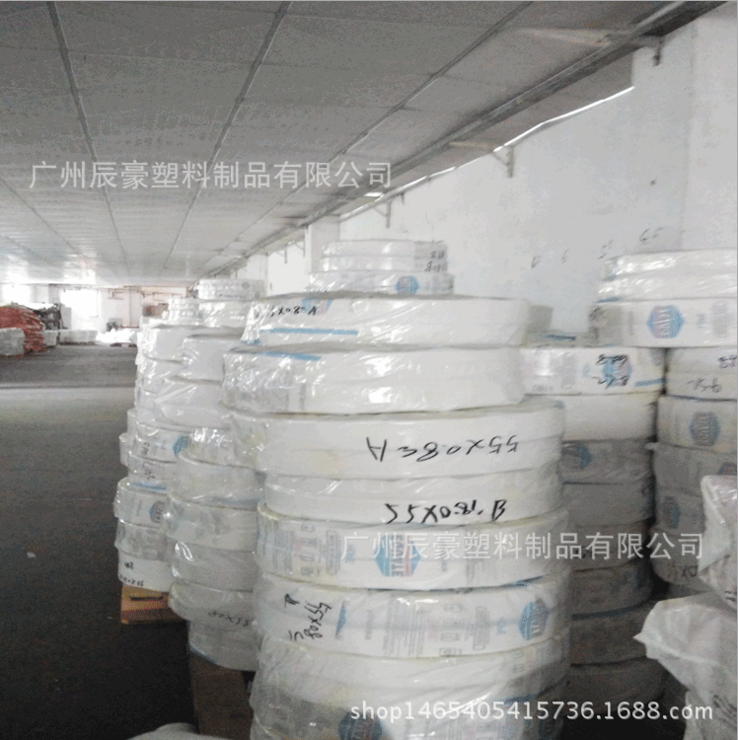 廣州保護(hù)膜遮蔽膜母卷 保護(hù)膜遮蔽膜母卷 紙美紋紙 保護(hù)膜遮蔽膜