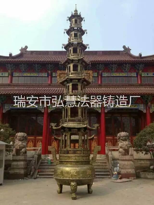 長(zhǎng)方形香爐銅鐘 千佛燈 長(zhǎng)方形香爐千佛燈寶鼎