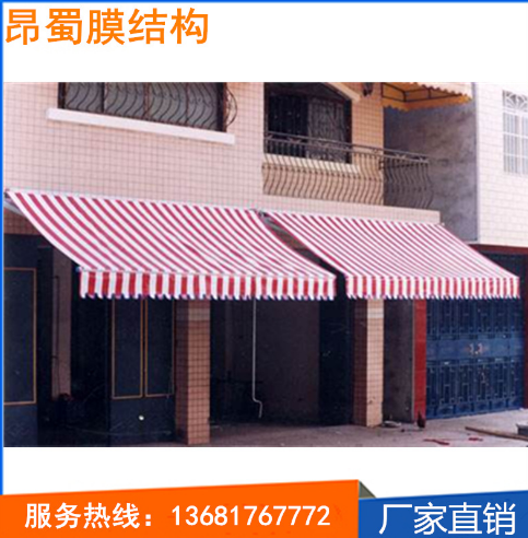 戶外廣告雨篷廠家直銷 戶外遮陽膜結(jié)構(gòu) 廣告雨篷批發(fā) 戶外廣告雨篷