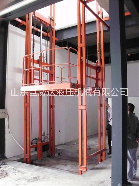 導(dǎo)軌式升降機、山東導(dǎo)軌式升降機廠家、山東導(dǎo)軌式升降機價格、山東導(dǎo)軌式升降機哪家好