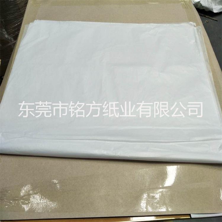 漂白半透明紙印刷logo 食品防油紙廠家 卷筒增白蠟光紙廠家