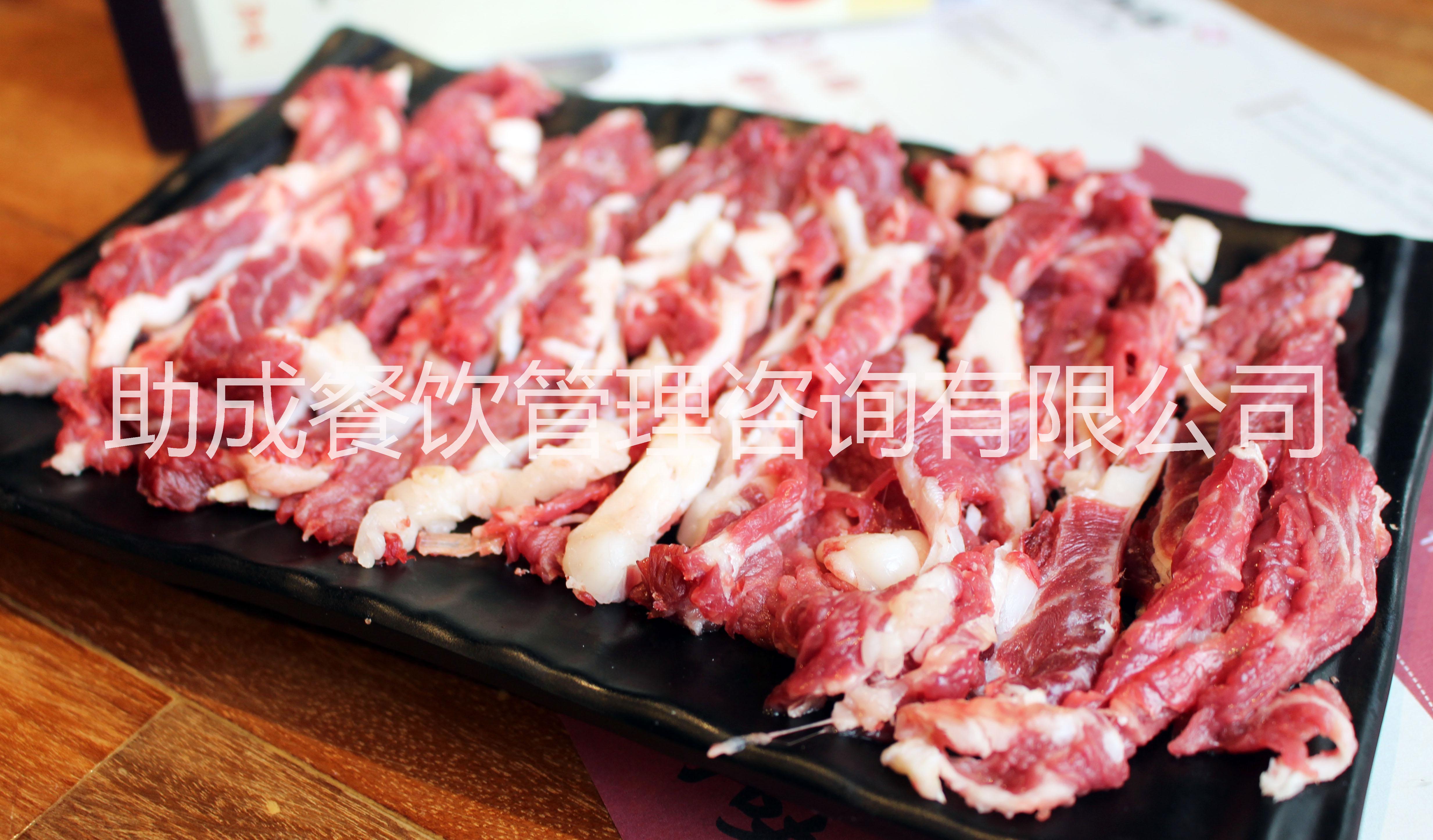 鮮牛肉火鍋技術(shù) 潮汕鮮牛肉火鍋技術(shù)