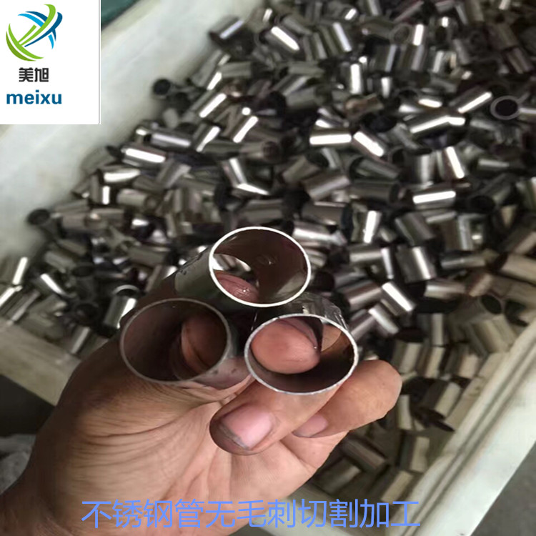 現(xiàn)貨供應(yīng)不銹鋼毛細(xì)管 精密不銹鋼管 304薄壁不銹鋼圓管 長(zhǎng)度任意切割加工