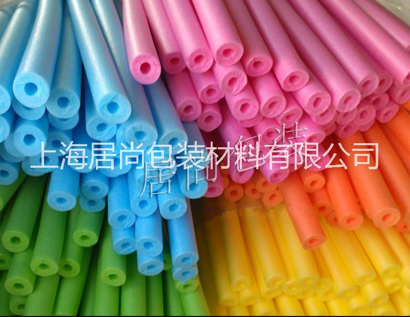 珍珠棉管材，空心EPE管